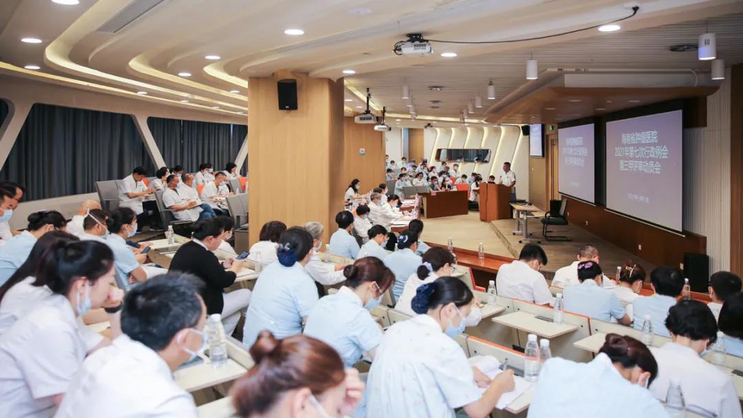 會議現場.jpg