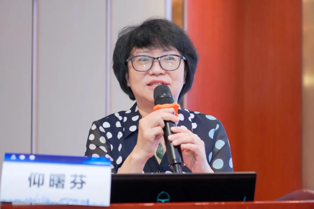 仰曙芬副院長講話.jpg
