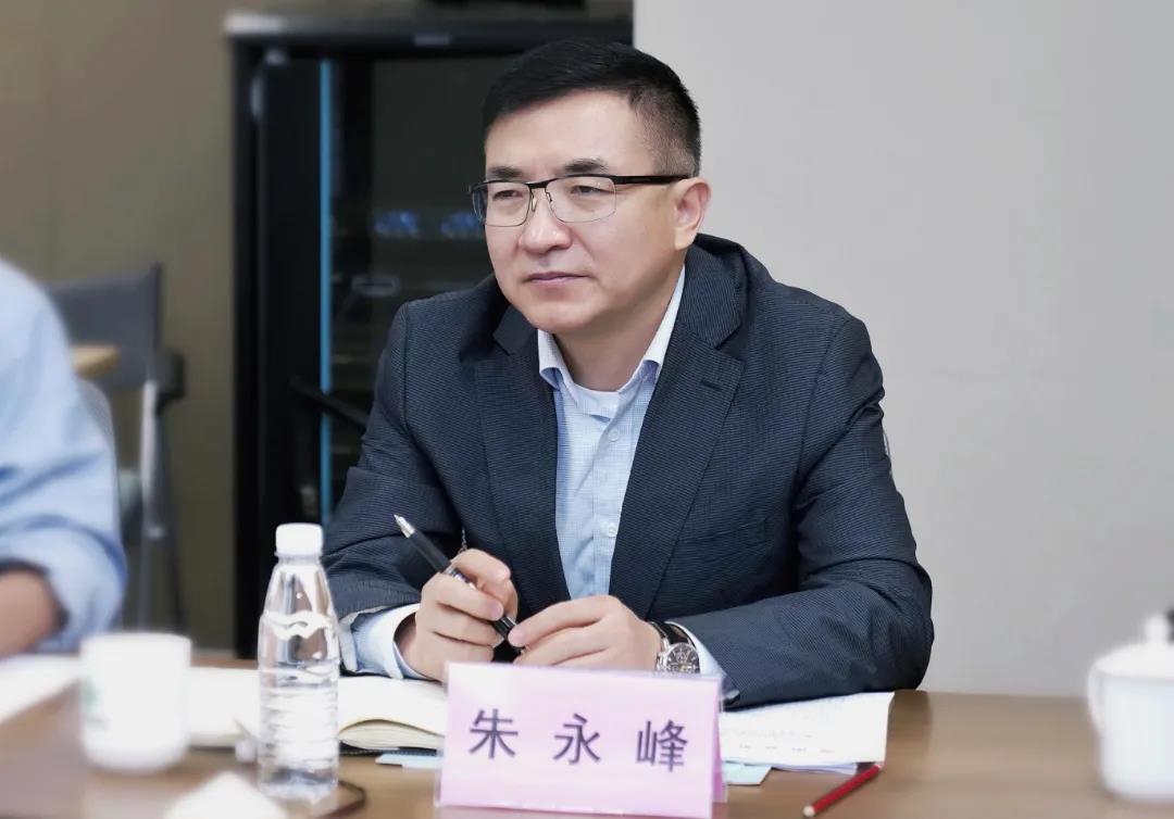 朱永峰副局長講話.jpg
