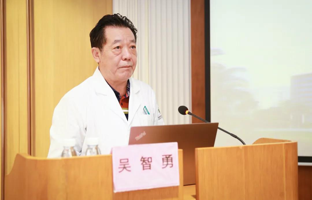 海南省腫瘤醫(yī)院副院長(zhǎng)、海南成美醫(yī)院執(zhí)行院長(zhǎng)吳智勇主持.jpg