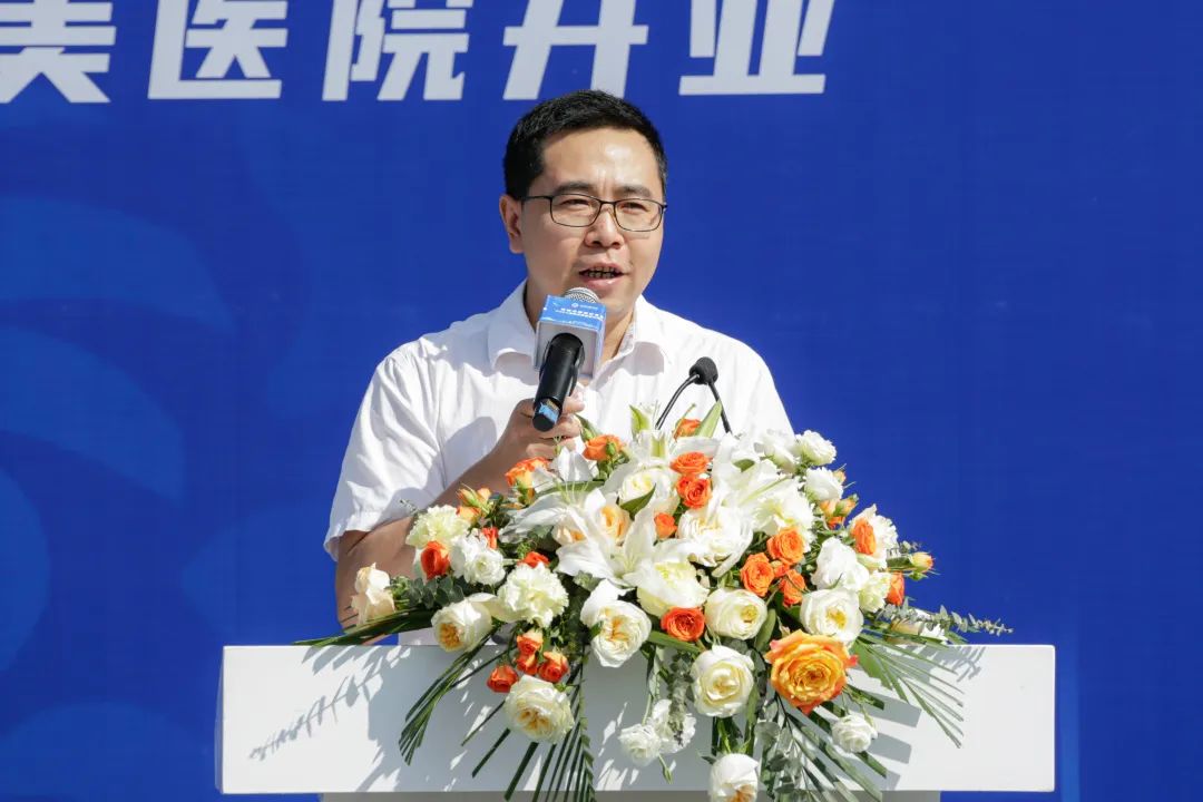 海南省衛(wèi)生健康委科教處處長陳斌.jpg