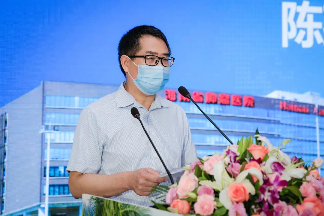海南省衛(wèi)生健康委員會辦公室主任陳建洪講話.jpg