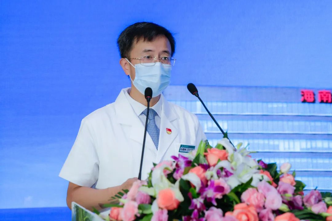 海南省腫瘤防治中心主任、海南省腫瘤醫(yī)院黨委書記、執(zhí)行院長石耀輝致辭.jpg