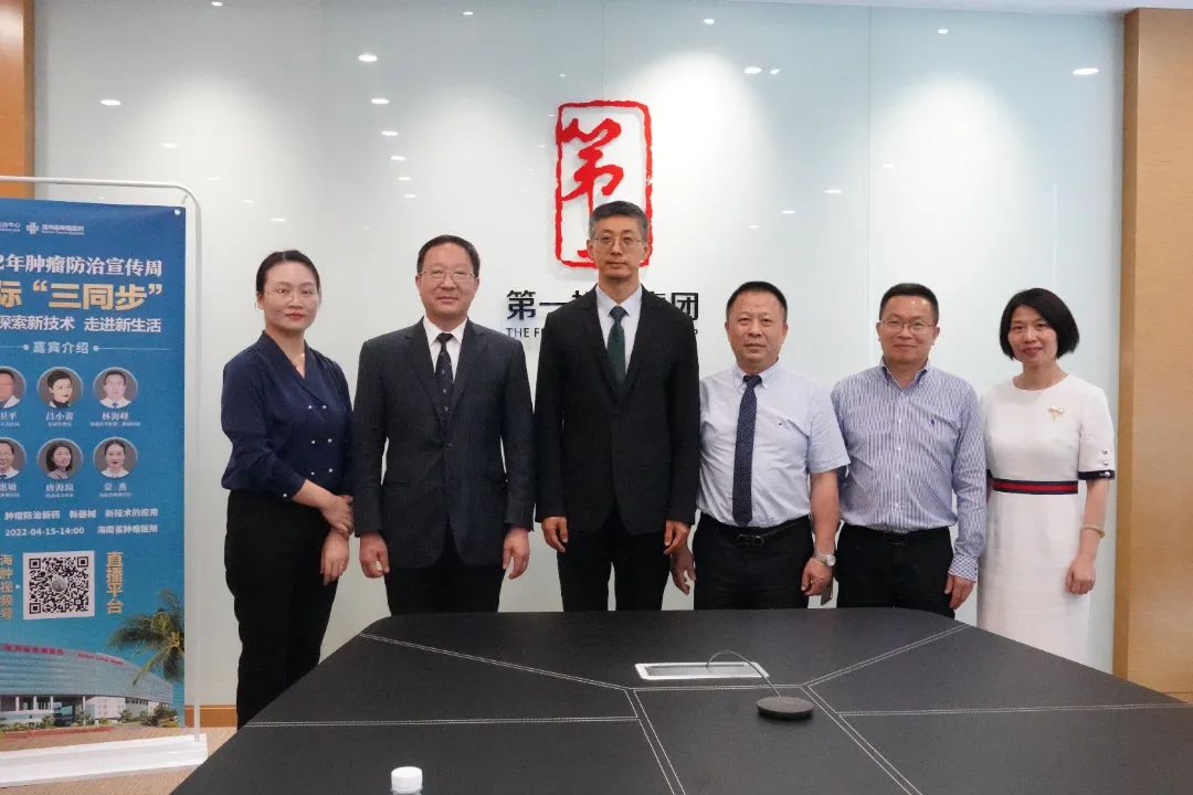 線下與會嘉賓合影.jpg