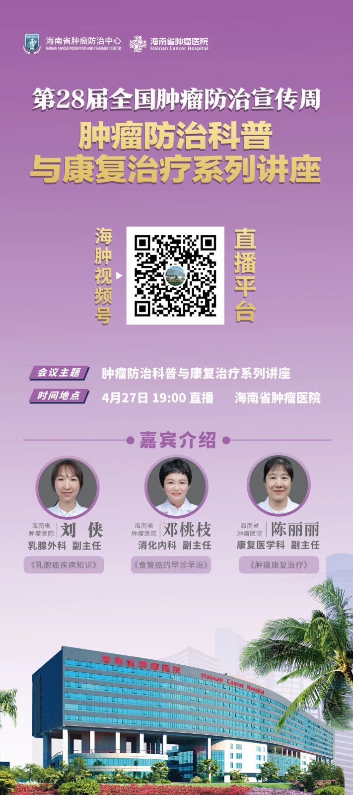 微信圖片_20220427085749.jpg