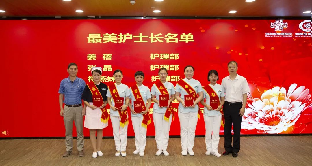 最美護(hù)士長(zhǎng).jpg