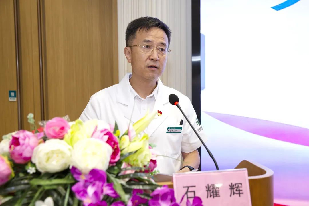 石耀輝書(shū)記致辭.jpg