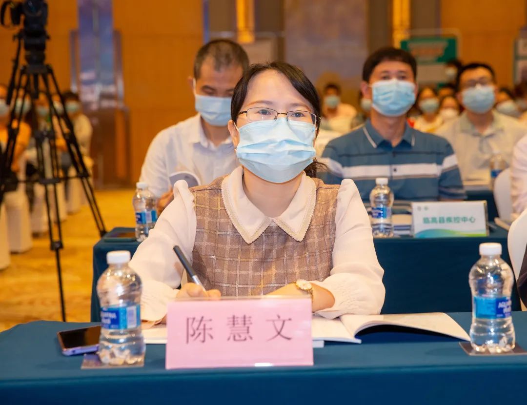 陳慧文副處長(zhǎng)出席會(huì)議.jpg