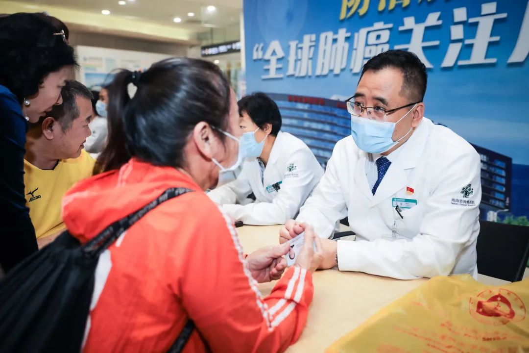 海南省腫瘤醫(yī)院專家：愛肺要趁早圖片.jpg