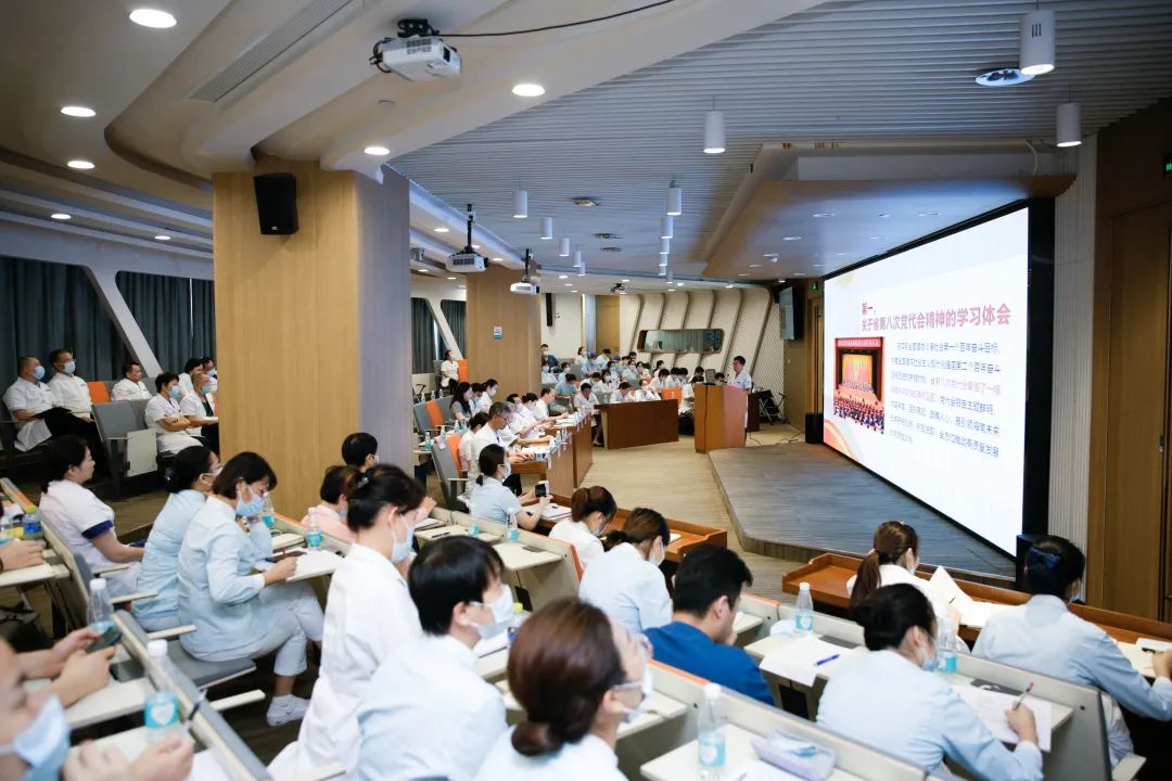 海南省腫瘤醫(yī)院傳達(dá)學(xué)習(xí)省第八次黨代會(huì)精神1.jpg