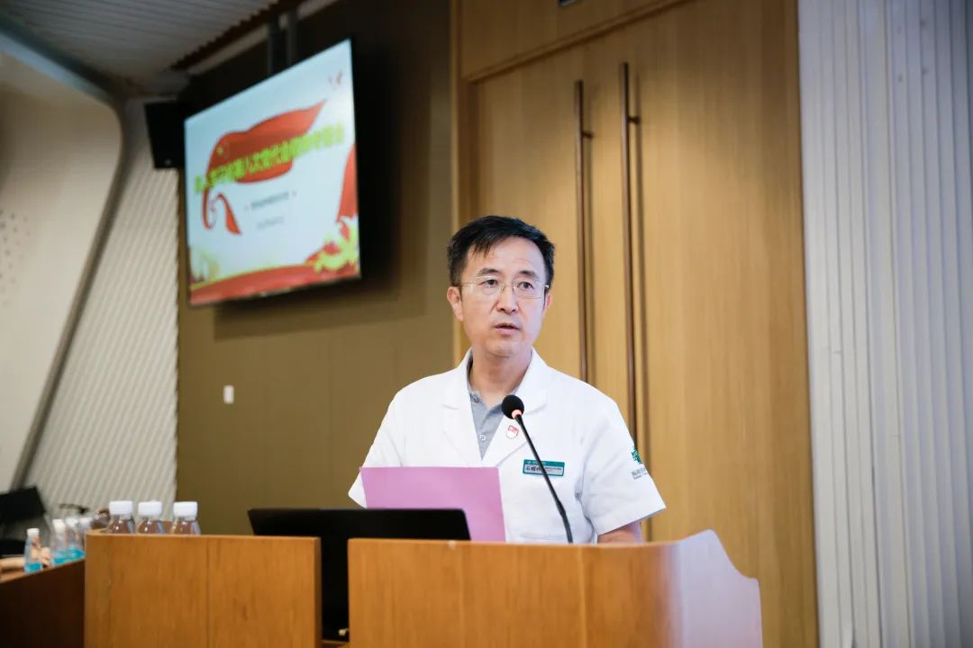海南省腫瘤醫(yī)院傳達(dá)學(xué)習(xí)省第八次黨代會(huì)精神2.jpg