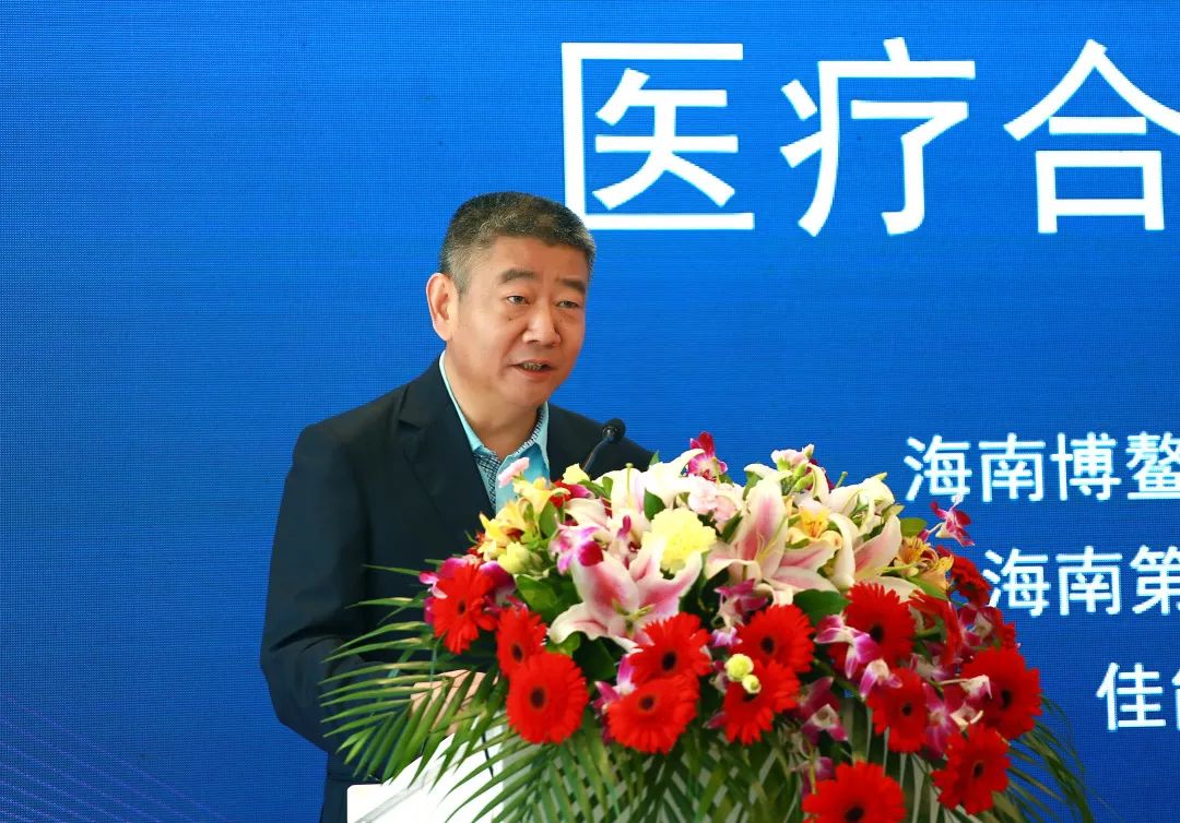 國內(nèi)首個(gè)RCEP框架下醫(yī)療合作示范項(xiàng)目落戶博鰲樂城5.jpg