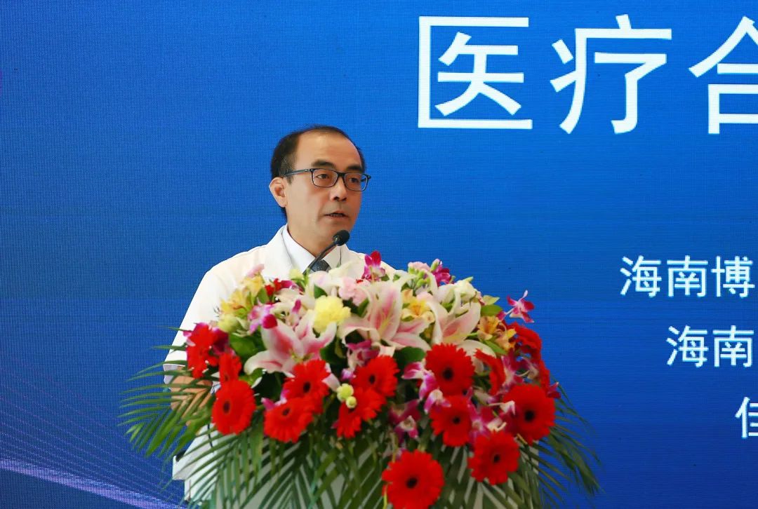 國內(nèi)首個(gè)RCEP框架下醫(yī)療合作示范項(xiàng)目落戶博鰲樂城8.jpg