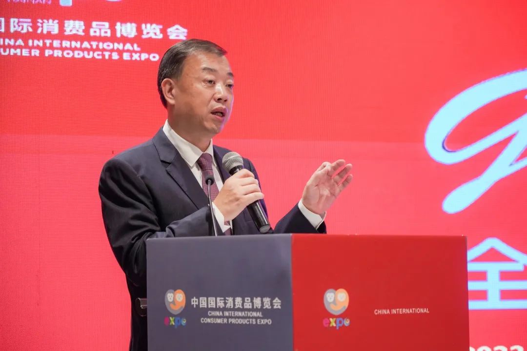 首屆“全球醫(yī)療消費論壇”圓滿閉幕1.jpg