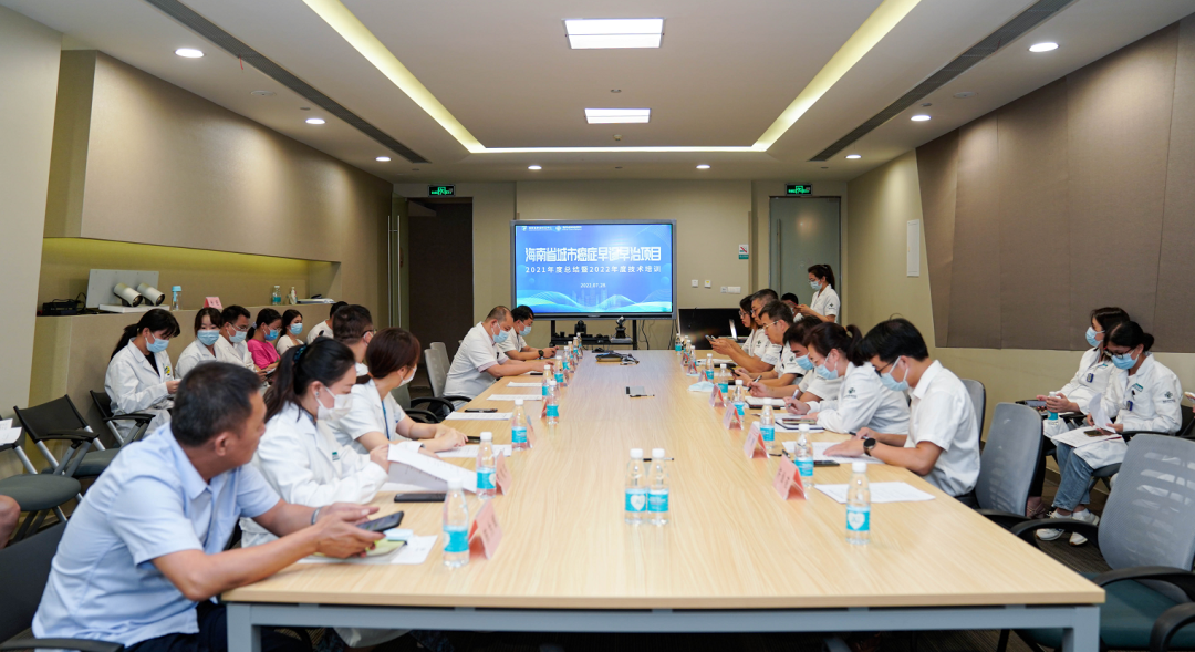2022年度，我省將完成7000人次城癌篩查任務(wù)1.png