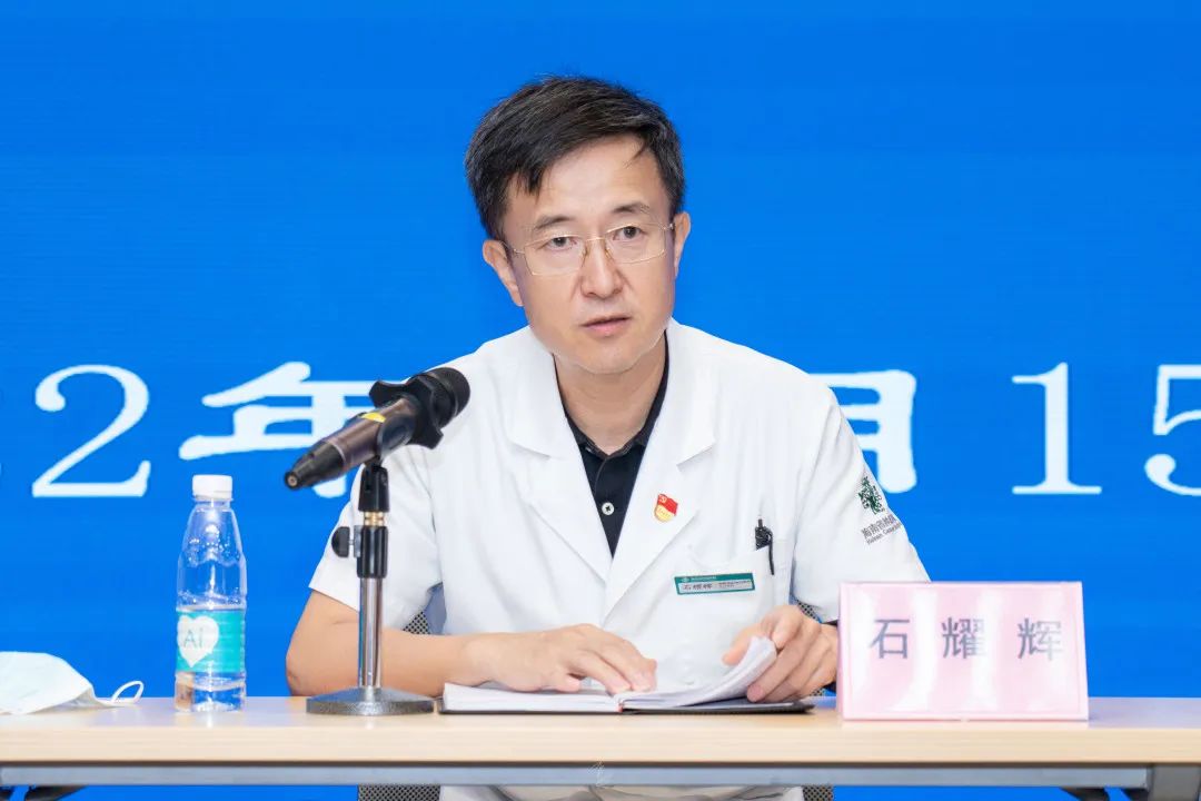 積極推進(jìn)規(guī)范診療 切實(shí)維護(hù)患者利益1.jpg