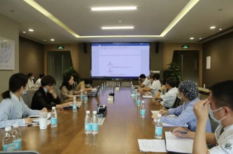 提升管理水平 我院召開提質降本增效工作推進會1.jpg