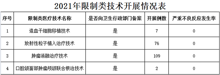 6fe2f343ccacc04b1b496dfa72461f8.jpg