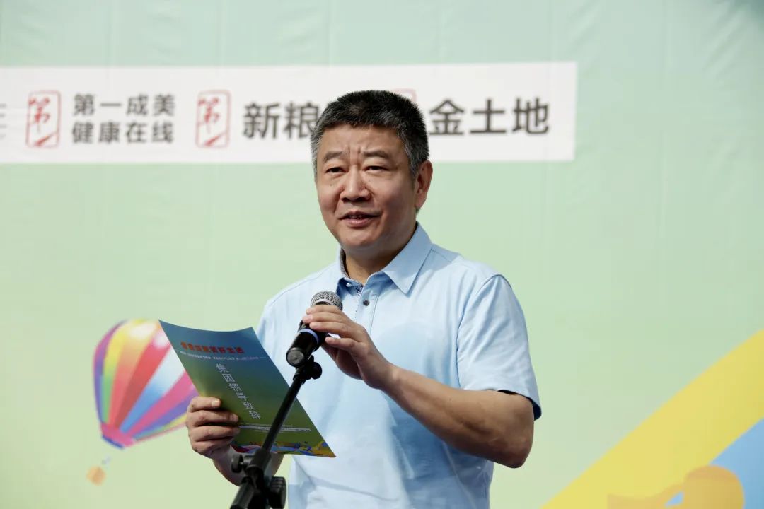 健康成就美好生活—集團(tuán)第三屆職工運(yùn)動(dòng)會(huì)成功舉辦2.jpg