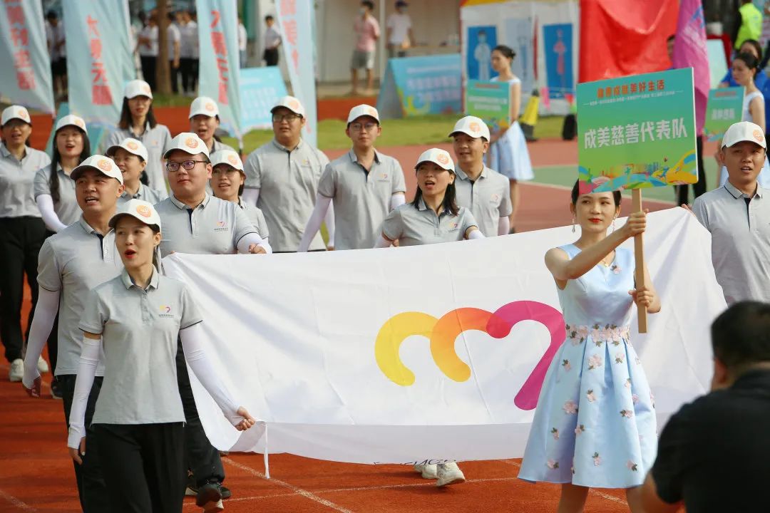 健康成就美好生活—集團(tuán)第三屆職工運(yùn)動(dòng)會(huì)成功舉辦15.jpg