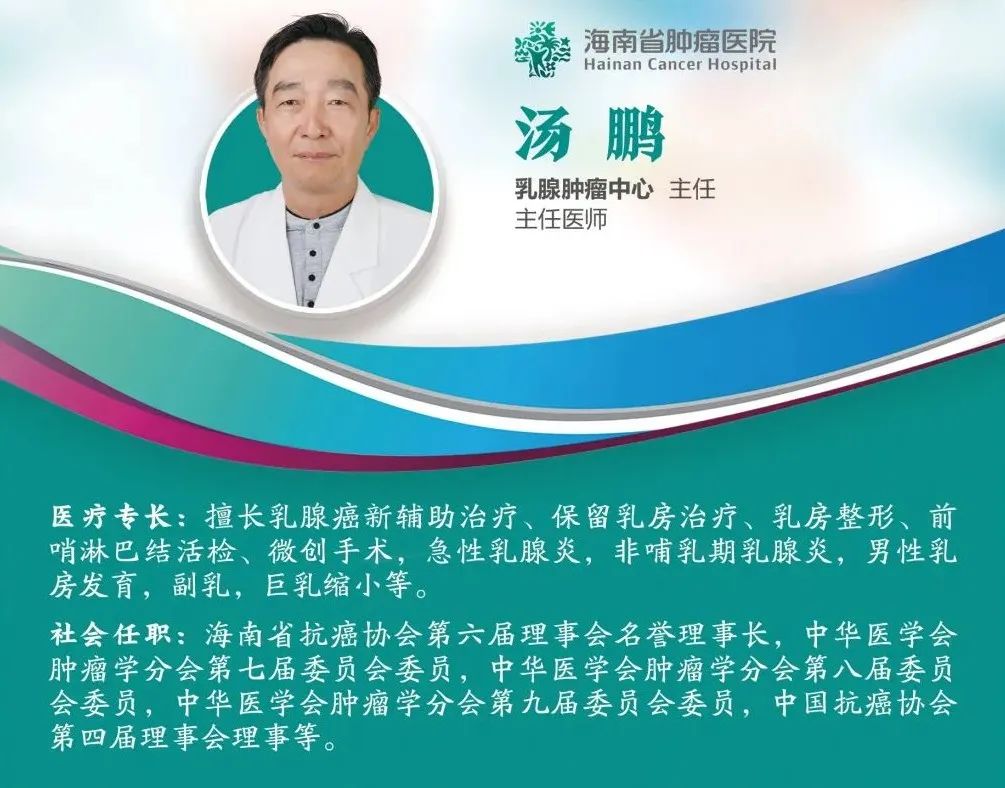 癌癥防治的“三三”定律（附癌癥風(fēng)險(xiǎn)評(píng)估自測(cè)表）3.jpg