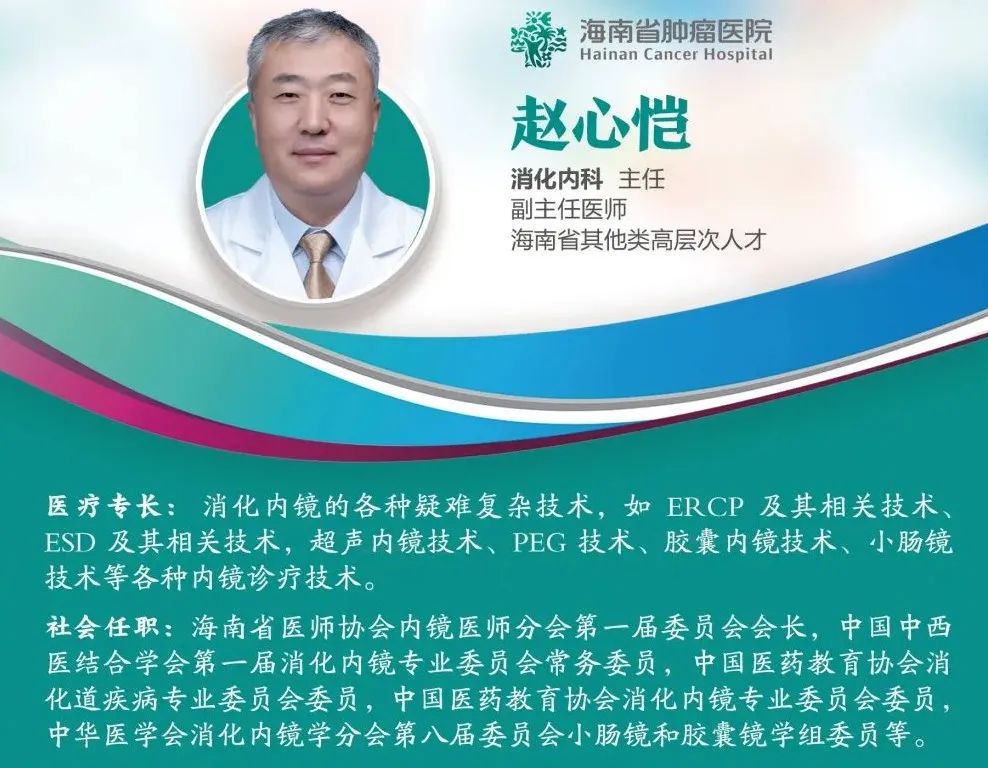 癌癥防治的“三三”定律（附癌癥風(fēng)險(xiǎn)評(píng)估自測(cè)表）4.jpg