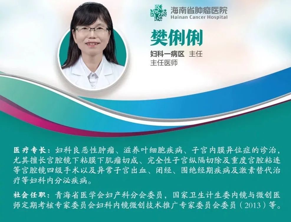 癌癥防治的“三三”定律（附癌癥風(fēng)險(xiǎn)評(píng)估自測(cè)表）5.jpg