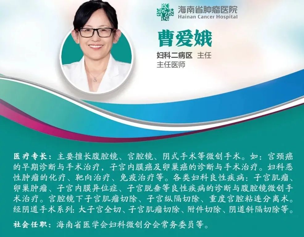 癌癥防治的“三三”定律（附癌癥風(fēng)險(xiǎn)評(píng)估自測(cè)表）6.jpg