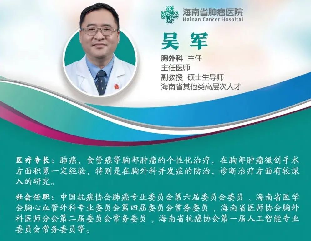 癌癥防治的“三三”定律（附癌癥風(fēng)險(xiǎn)評(píng)估自測(cè)表）7.jpg