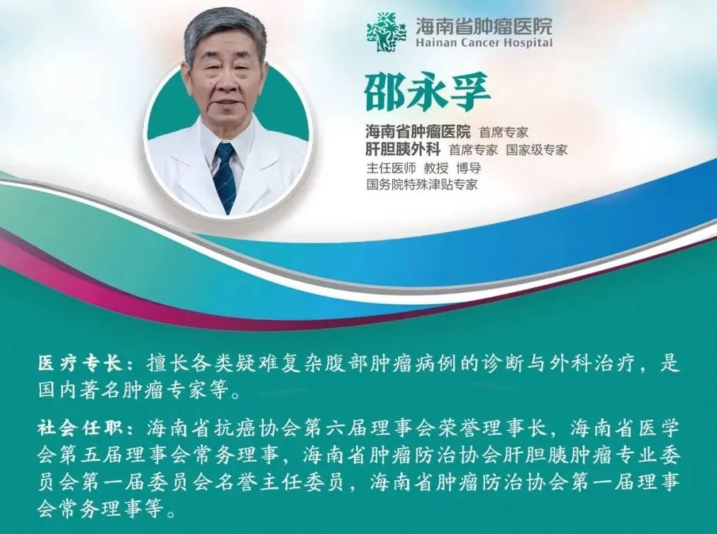 癌癥防治的“三三”定律（附癌癥風(fēng)險(xiǎn)評(píng)估自測(cè)表）8.jpg