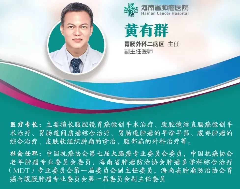 癌癥防治的“三三”定律（附癌癥風(fēng)險(xiǎn)評(píng)估自測(cè)表）10.jpg
