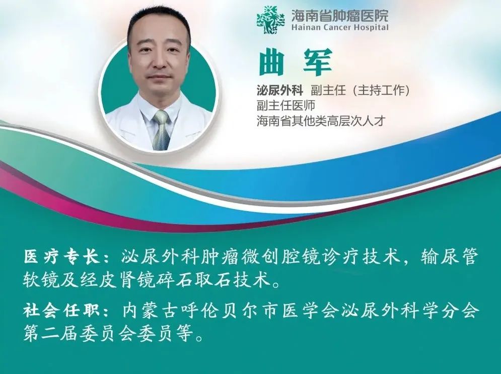 癌癥防治的“三三”定律（附癌癥風(fēng)險(xiǎn)評(píng)估自測(cè)表）11.jpg