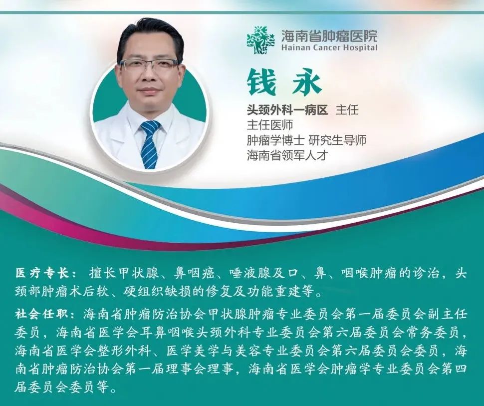癌癥防治的“三三”定律（附癌癥風(fēng)險(xiǎn)評(píng)估自測(cè)表）12.jpg
