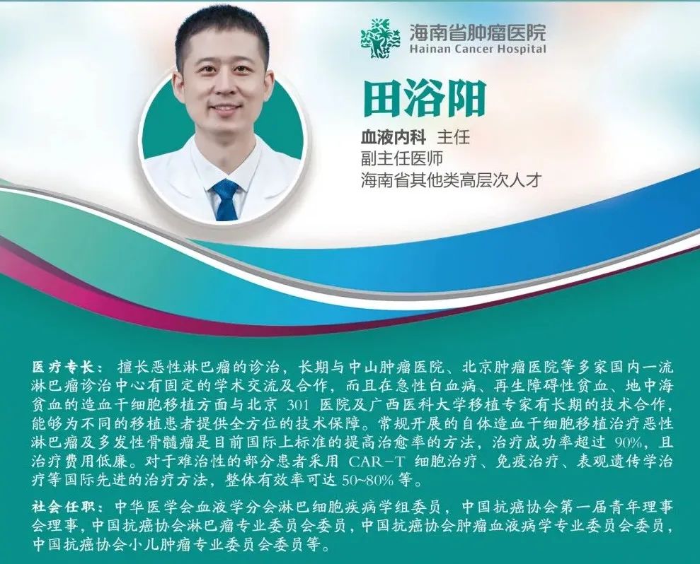 癌癥防治的“三三”定律（附癌癥風(fēng)險(xiǎn)評(píng)估自測(cè)表）13.jpg