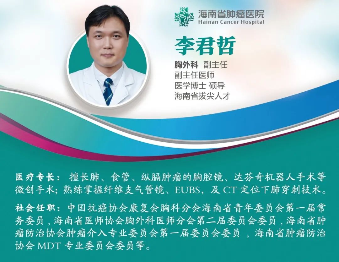 癌癥防治的“三三”定律（附癌癥風(fēng)險(xiǎn)評(píng)估自測(cè)表）14.jpg