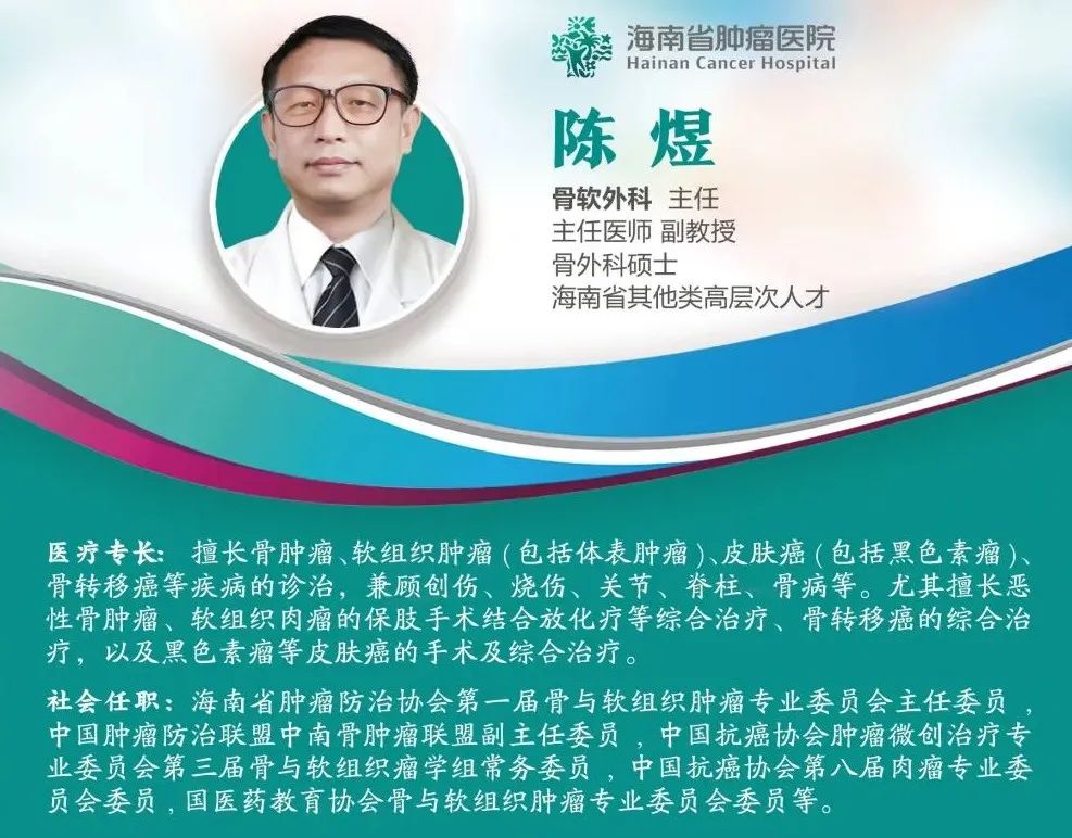 癌癥防治的“三三”定律（附癌癥風(fēng)險(xiǎn)評(píng)估自測(cè)表）15.jpg