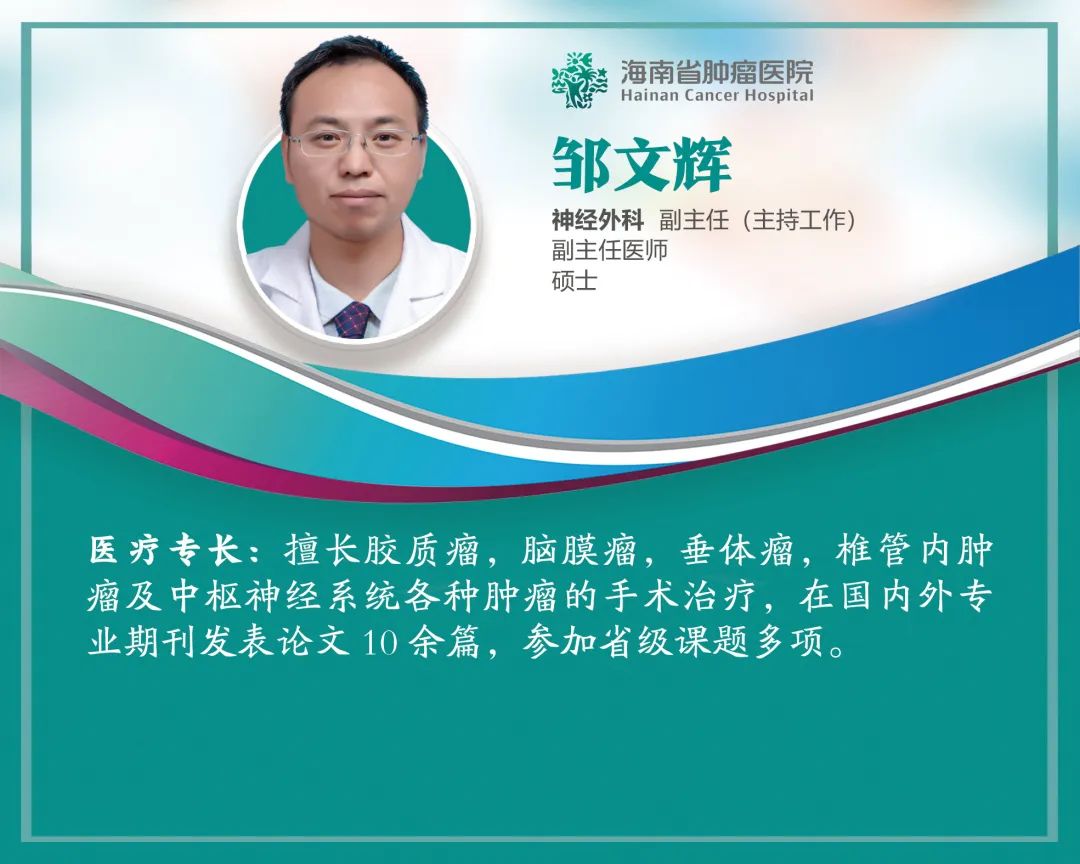 癌癥防治的“三三”定律（附癌癥風(fēng)險(xiǎn)評(píng)估自測(cè)表）18.jpg