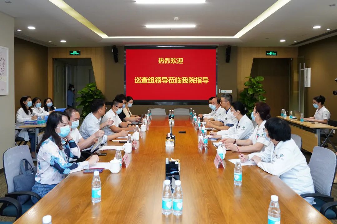 省衛(wèi)健委專家組到我院開展專項巡查1.jpg