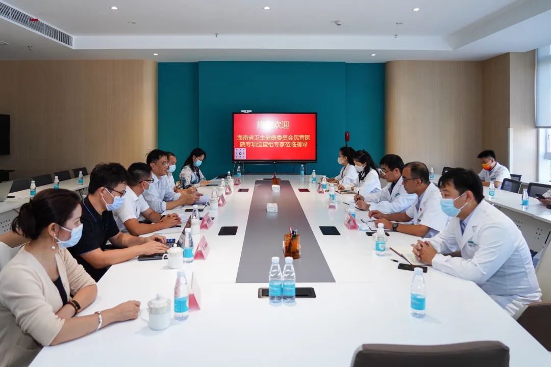 省衛(wèi)健委專家組到我院開展專項巡查2.jpg