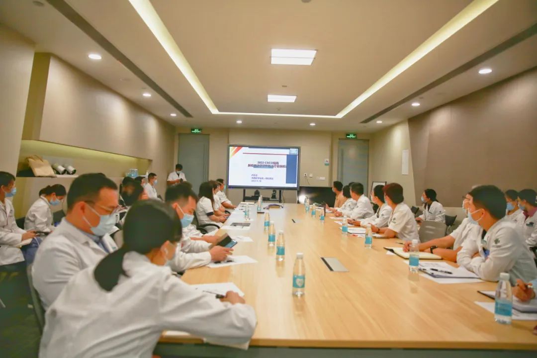我院胸部腫瘤MDT專家研討會(huì)：多學(xué)科聯(lián)合打出最佳診療“組合拳”1.jpg